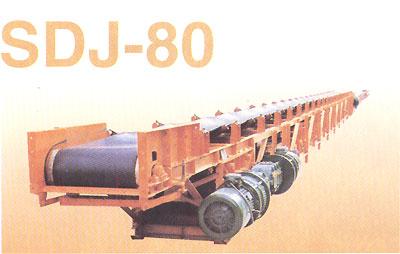 SDJ型伸缩胶带输送机械